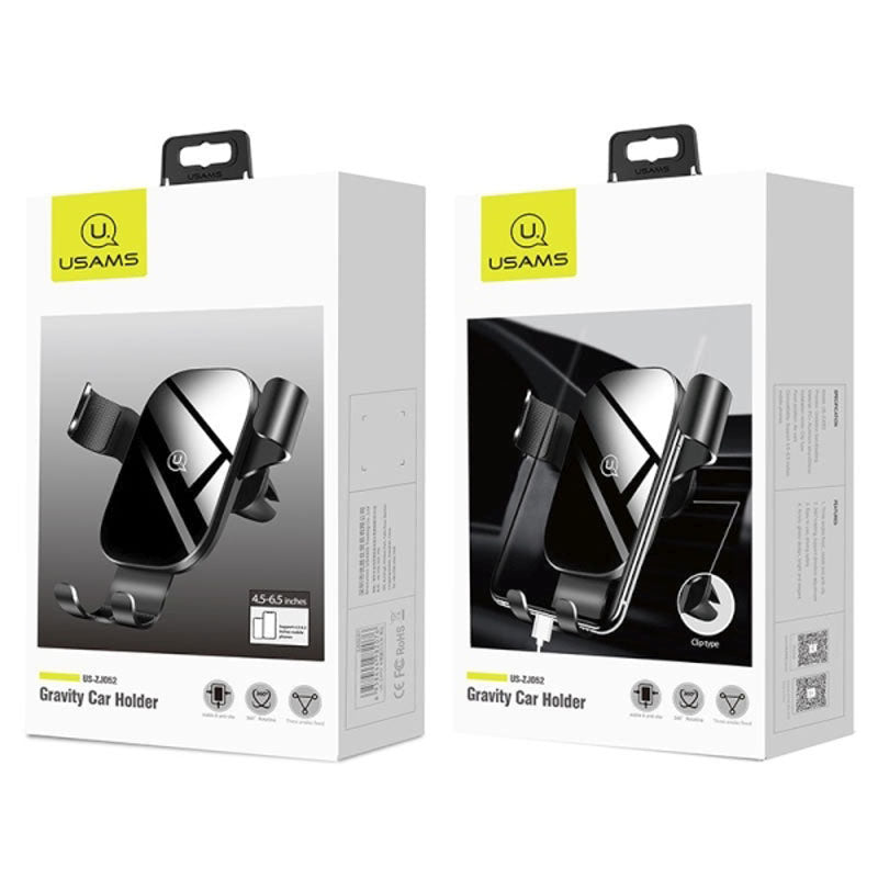 USAMS US-ZJ052 - Gravity car holder for air vents (Black)