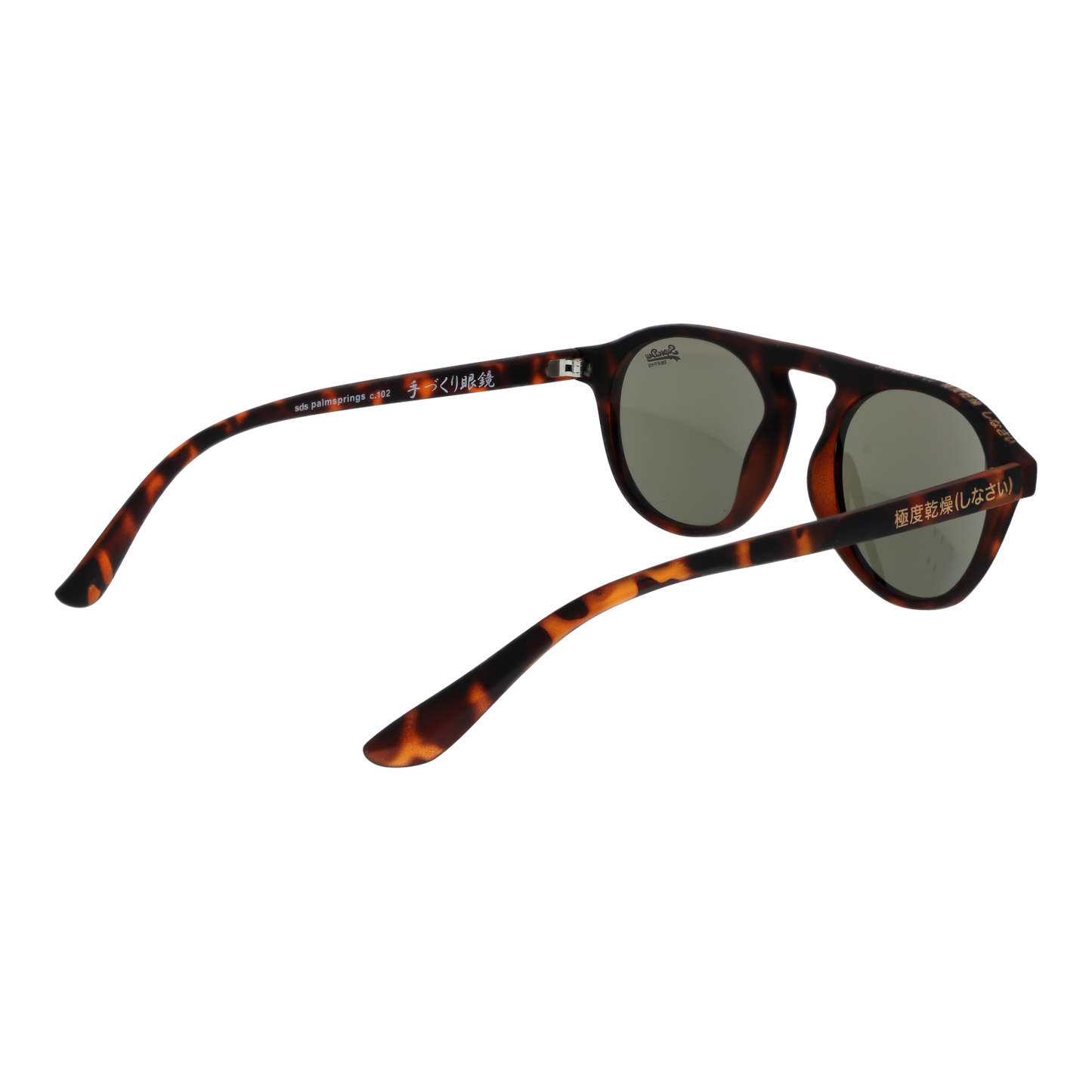 Superdry Sunglasses SDS-PALMSPRINGS 102 49