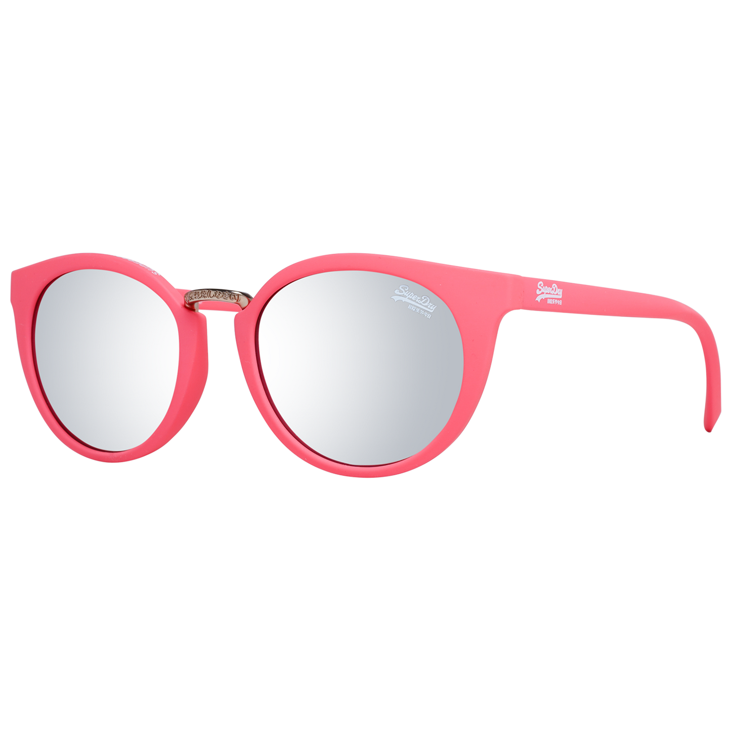 Superdry Sonnenbrille SDS Girlfriend 116 50