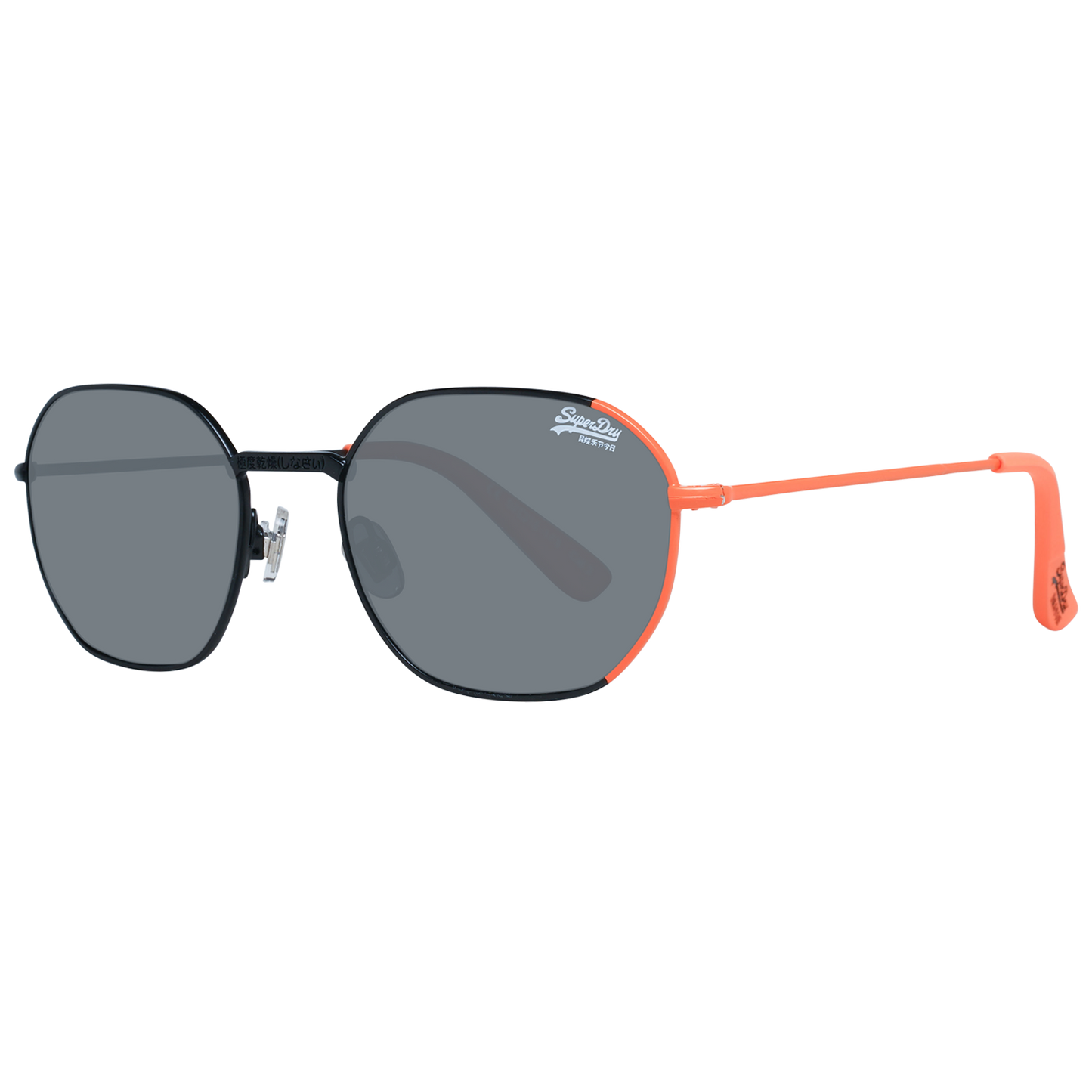 Superdry Sunglasses SDS Super 025 52