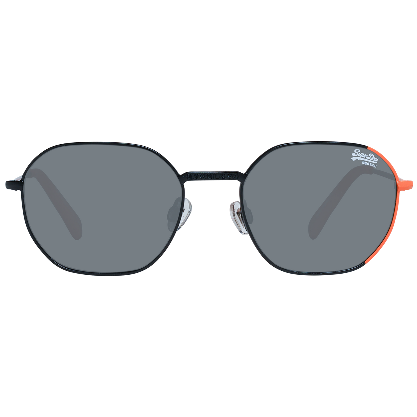 Superdry Sunglasses SDS Super 025 52