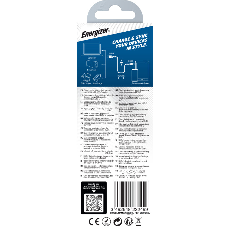 Energizer Ultimate - USB-A naar USB-C verbindingskabel 2m (Zilver)